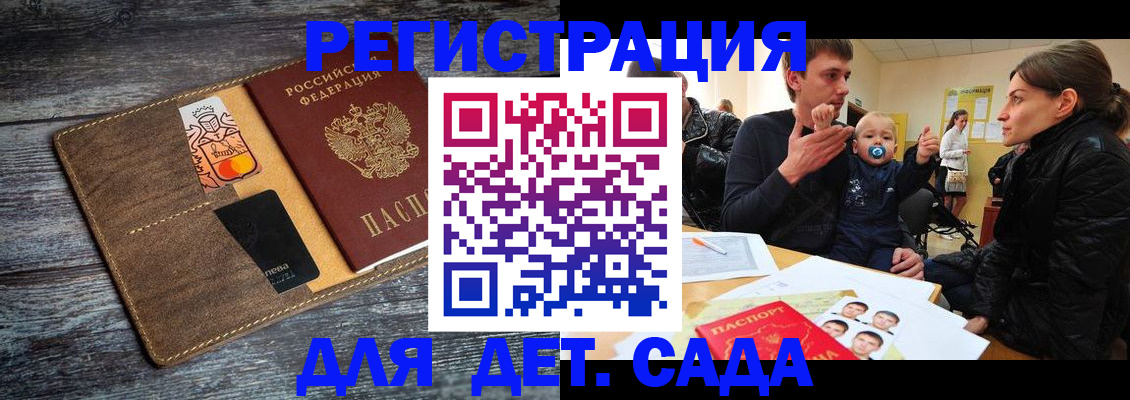 форма 3 в Кимрах